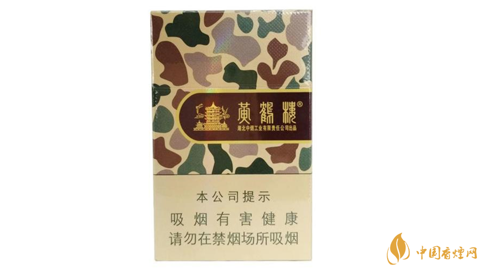 大彩黃鶴樓的正確抽法2020 大彩黃鶴樓如何抽？