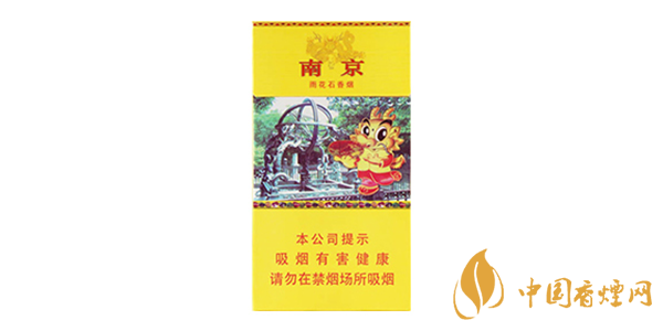 2020南京雨花石多少錢(qián)一包 南京雨花石價(jià)格及參數(shù)一覽