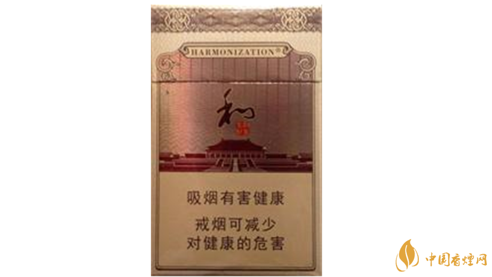 2020白沙和鉆石多少錢(qián)一包？白沙和鉆石小包價(jià)格2020