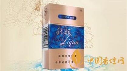 2020利群國(guó)色天香好抽嗎 利群國(guó)色天香品析2020