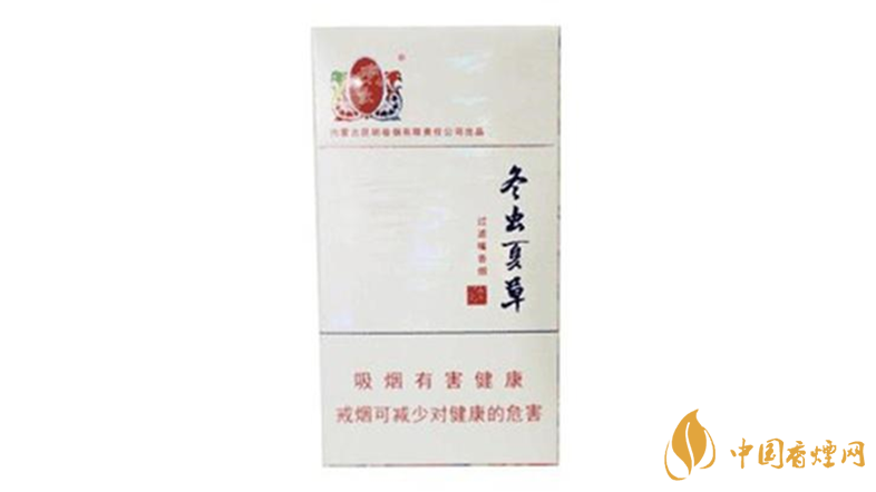 冬蟲夏草香煙細支如何？2020冬蟲夏草香煙細支怎么樣？