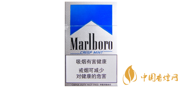 萬寶路冰藍(lán)中免版 萬寶路冰藍(lán)香煙圖片及價格2025