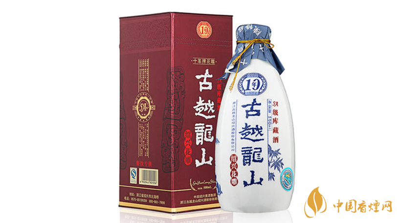 黃酒哪個牌子最好喝？十大黃酒品牌測評2020