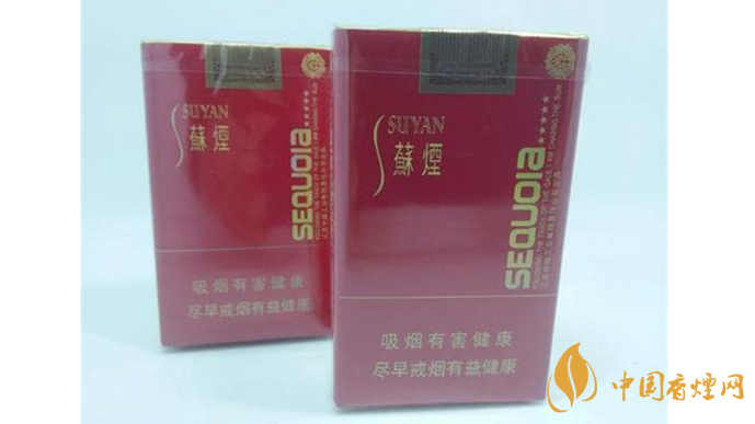 小蘇煙和大蘇煙怎么區(qū)分？小蘇煙和大蘇煙區(qū)分2020