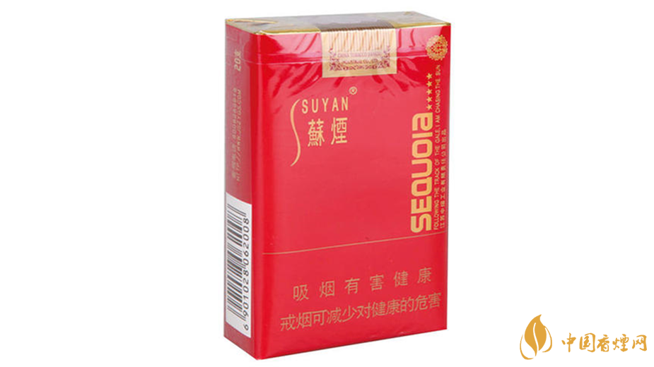 小蘇煙真假辨別怎么看？蘇煙紅杉樹真假測評2020