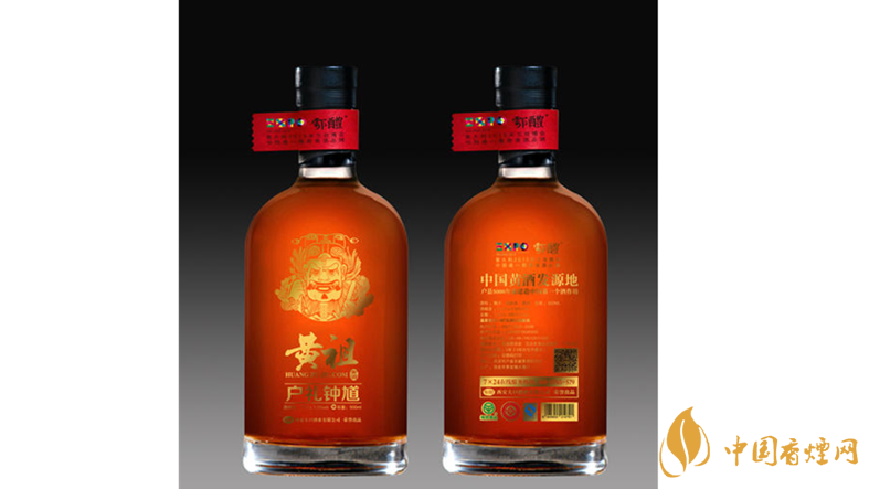 西安黃祖黃酒怎么樣？西安黃祖黃酒特點(diǎn)分析2020