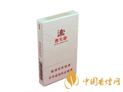 黃鶴樓(硬寬)漫天游新版價(jià)格2020 黃鶴樓漫天游有幾種？