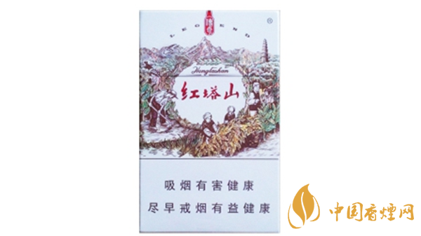 紅塔山傳奇香煙多少錢(qián) 紅塔山傳奇種類(lèi)價(jià)格2025