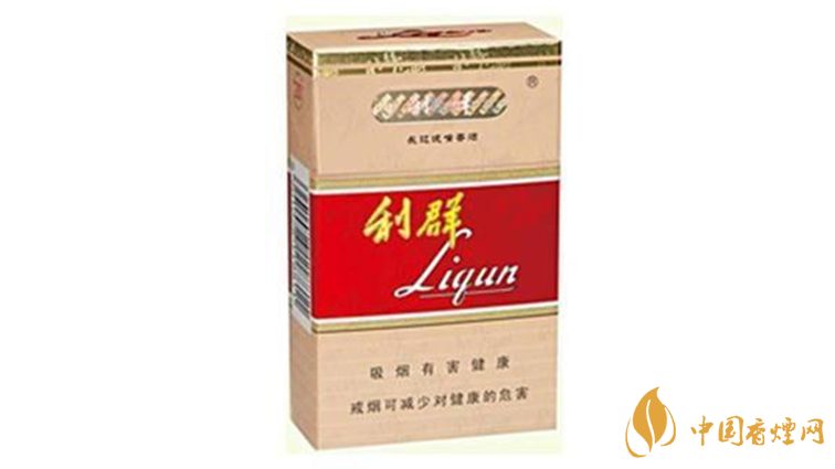 利群長(zhǎng)嘴多少錢一包?利群長(zhǎng)嘴香煙種類及價(jià)格2020