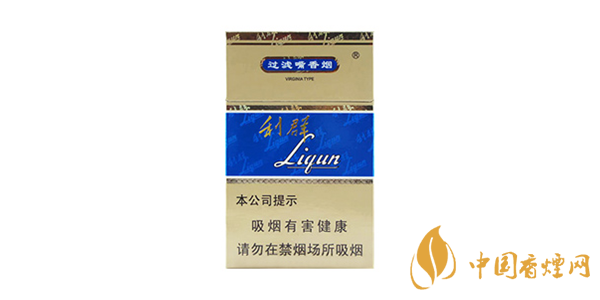 2025利群香煙價(jià)格表圖大全（21種）