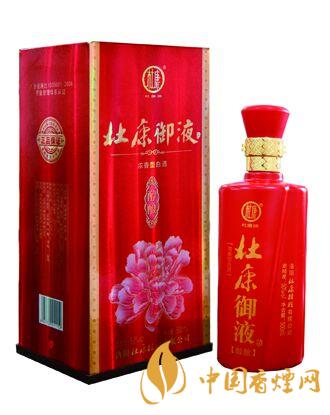 杜康酒怎么代理？杜康酒代理費(fèi)用和流程介紹