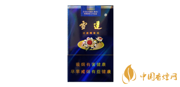 雪蓮煙圖片以及價(jià)格 2020雪蓮煙價(jià)格表及種類(lèi)