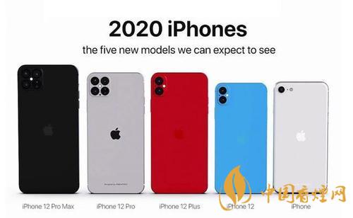 iphone12哪個型號好？iphone12哪個型號更值得買?