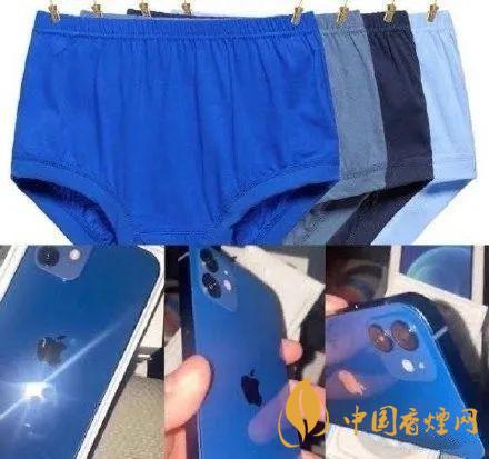 iphone12藍(lán)色好看嗎？ iphone12藍(lán)色和白色哪個(gè)好看？