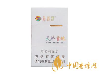 云煙云龍香煙價格表圖2020 云煙云龍細(xì)支多少錢？