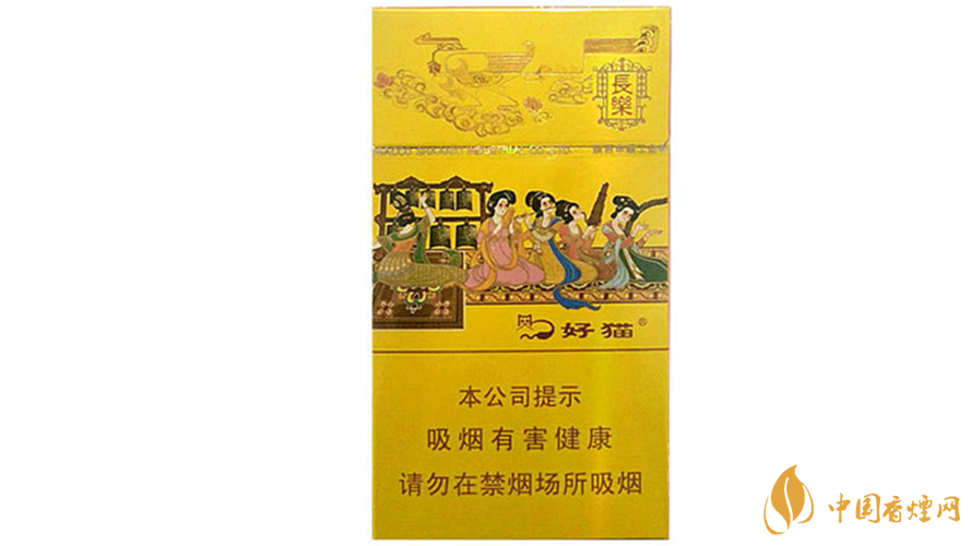 好貓細(xì)支長(zhǎng)樂(lè)小包多少錢(qián)2020？好貓細(xì)支長(zhǎng)樂(lè)價(jià)格2020