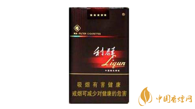 利群軟陽光多少錢一包？利群軟陽光價(jià)格及種類2020