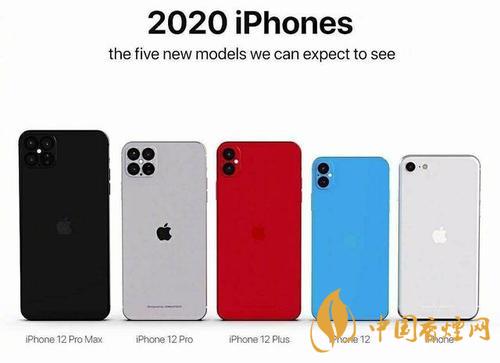 蘋果12什么時候到貨 首批蘋果12的預計到貨時間！