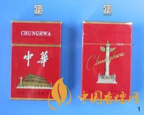 軟中華真假鑒別最簡(jiǎn)單辦法有哪些？