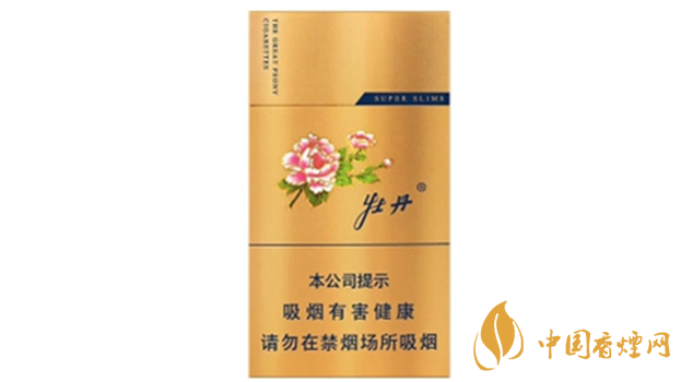 細(xì)煙哪個好抽？細(xì)支口感好香煙排行2020