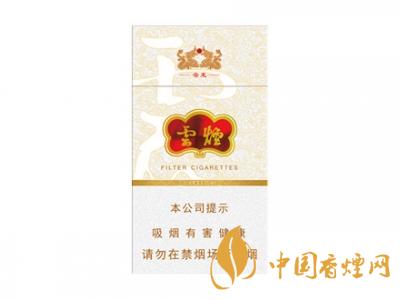 云煙云龍香煙價格表圖2025 云煙云龍細(xì)支多少錢?