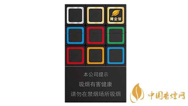 2020黃金葉大m多少錢一包？黃金葉大m價(jià)格2020