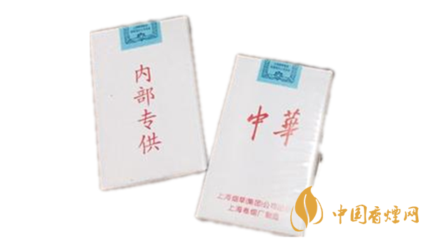 白皮中華是假煙嗎？中華香煙真假辨別2020