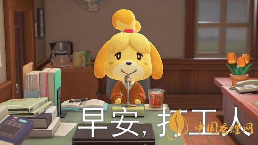 打工人梗為什么會(huì)爆火 打工人是什么梗什么意思？