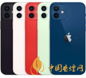 iphone12綠色好看嗎 iphone12綠色和白色哪個(gè)好看？