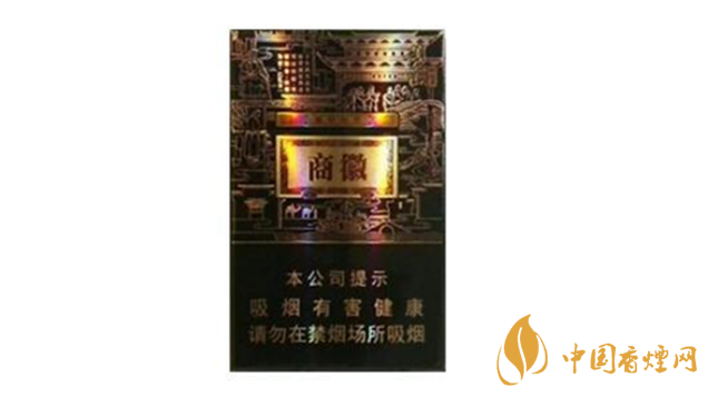 黃山香煙價(jià)格多少錢(qián)？黃山系列香煙價(jià)格集2020