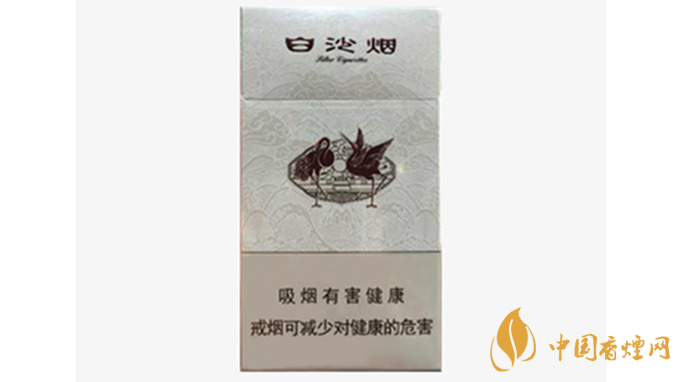 白沙細(xì)支價(jià)錢多少錢一包？白沙細(xì)支香煙價(jià)格表圖2020