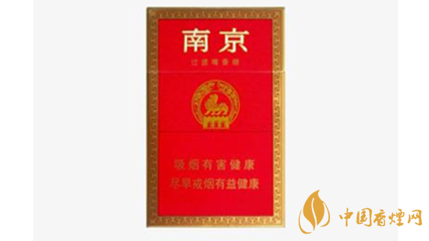 紅南京好抽嗎？紅南京香煙口感品析2020