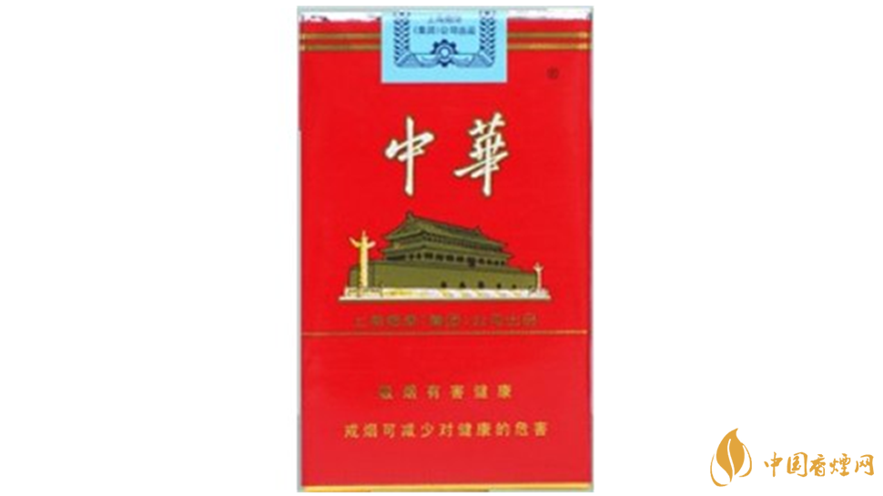 中華329怎么鑒別真假？中華香煙真?zhèn)尾樵?020