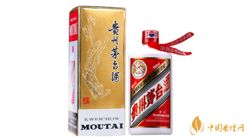 茅臺(tái)53度白酒價(jià)格多少錢？茅臺(tái)53度白酒價(jià)格表2020