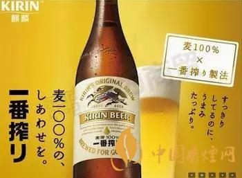 麒麟啤酒多少錢一瓶 麒麟啤酒口感評(píng)測(cè)