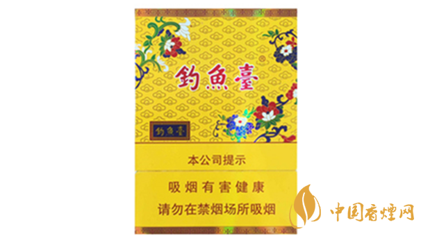 中支香煙有哪些好抽的？中支香煙口感排行榜2020