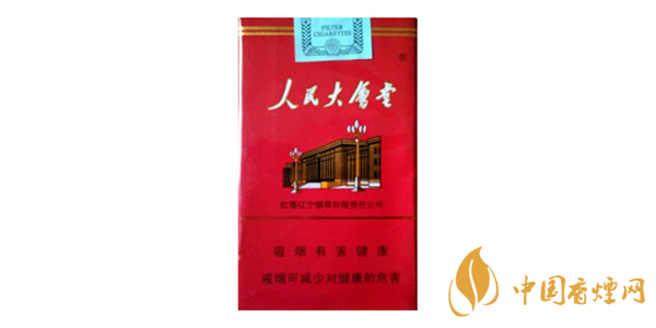 人民大會(huì)堂香煙多少錢一包 人民大會(huì)堂香煙種類價(jià)格大全2025