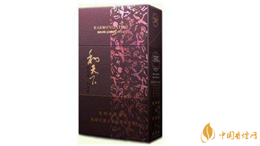 和天下香煙生產(chǎn)日期怎么看？和天下生產(chǎn)日期查詢(xún)2020