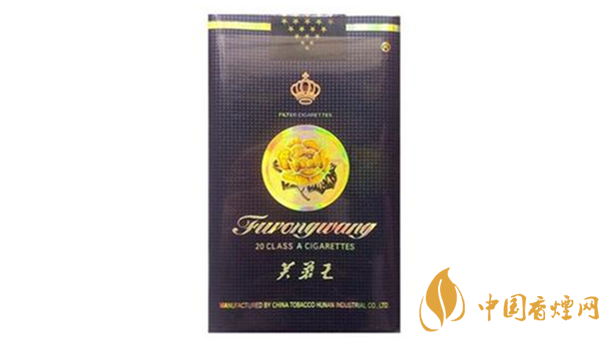 芙蓉王出口軟藍(lán)與硬藍(lán)哪個(gè)好？芙蓉王出口軟藍(lán)與硬藍(lán)品析2020