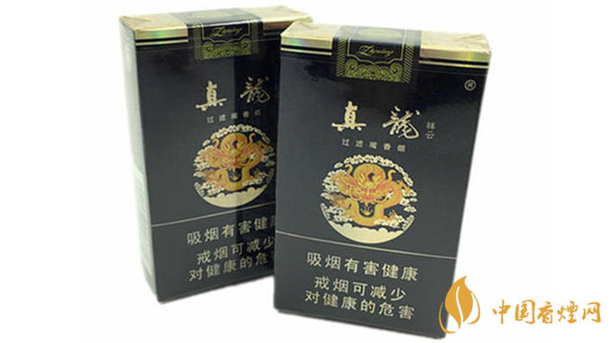 真龍軟祥云多少錢一包？真龍軟祥云價格一覽2020