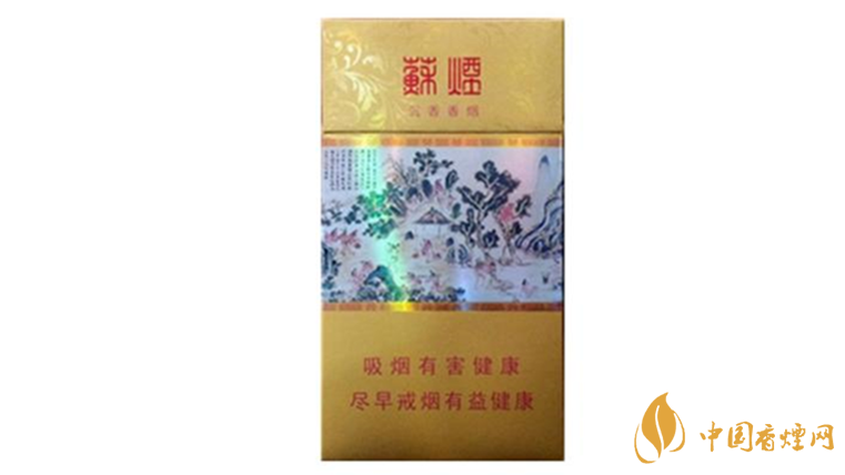 蘇煙沉香多少一條？蘇煙沉香香煙價(jià)格2020價(jià)格表