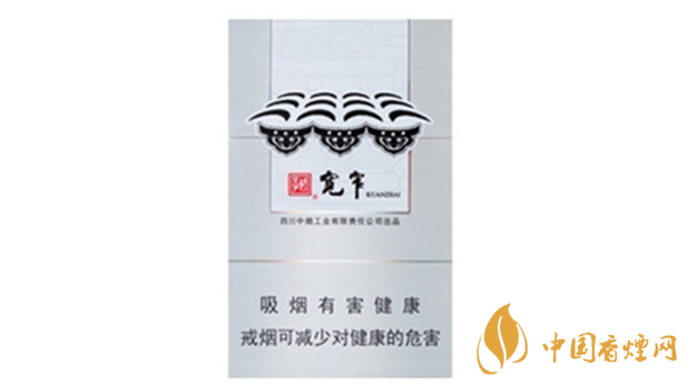 嬌子寬窄普通和保濕版有什么不同嗎?嬌子寬窄普通和保濕版品測(cè)對(duì)比020