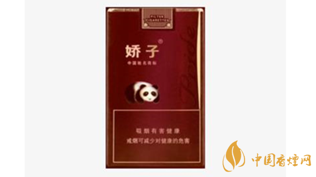 嬌子軟紫國寶香煙好抽嗎？嬌子軟紫國寶包裝口感品析2020