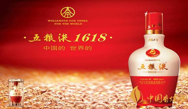 五糧液1618怎么樣 五糧液1618口感評(píng)測(cè)