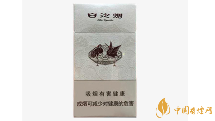 白沙細(xì)支白價錢多少一包？白沙細(xì)支白香煙價格大全2020