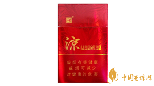 嬌子涼煙香甜韻怎么樣?嬌子涼煙香甜韻口感測(cè)評(píng)2020