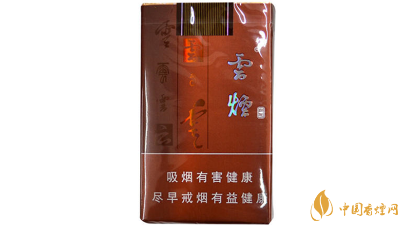 云煙軟如意小盒多少錢？云煙軟如意價(jià)格分析2020