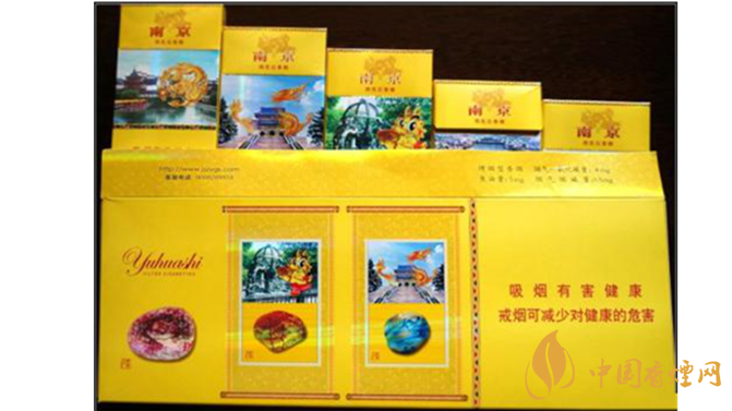 南京雨花石真假怎么識別？雨花石香煙真假對比2020最新