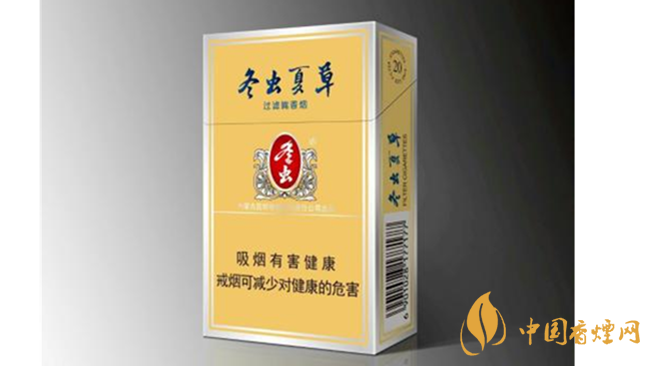 冬蟲夏草香煙價(jià)格2025 冬蟲夏草香煙種類價(jià)格分析2025