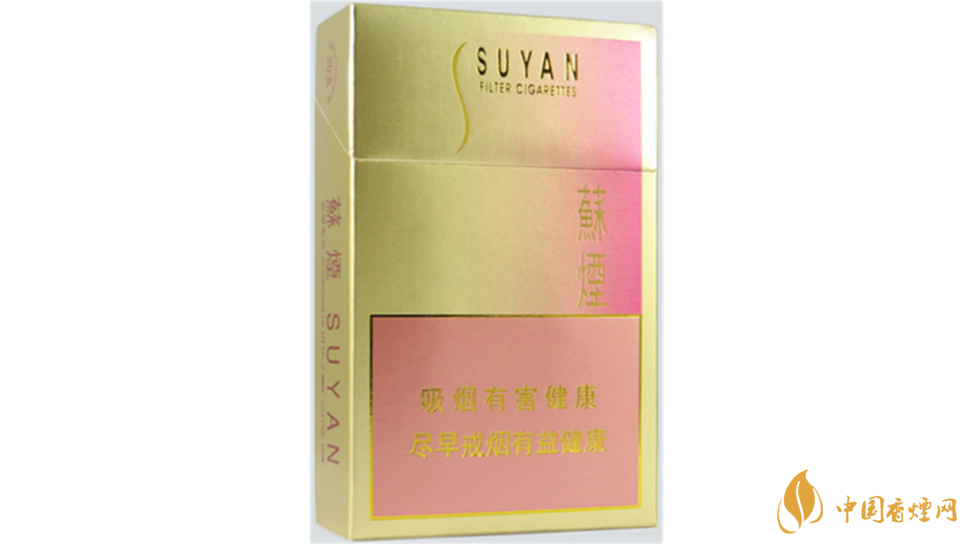 蘇煙金砂2多少錢一條？蘇煙金砂2價格一覽2020